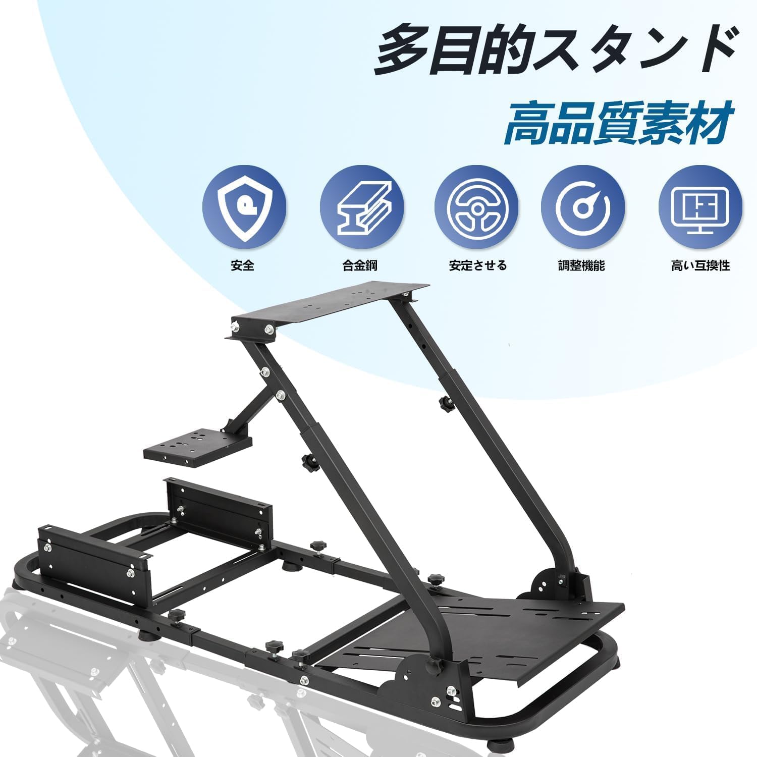 Amazon.co.jp: MINNEER ハンコン・コックピット 折りたたみ＆調整可能