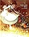Alice in Wonderland (Korean edition)