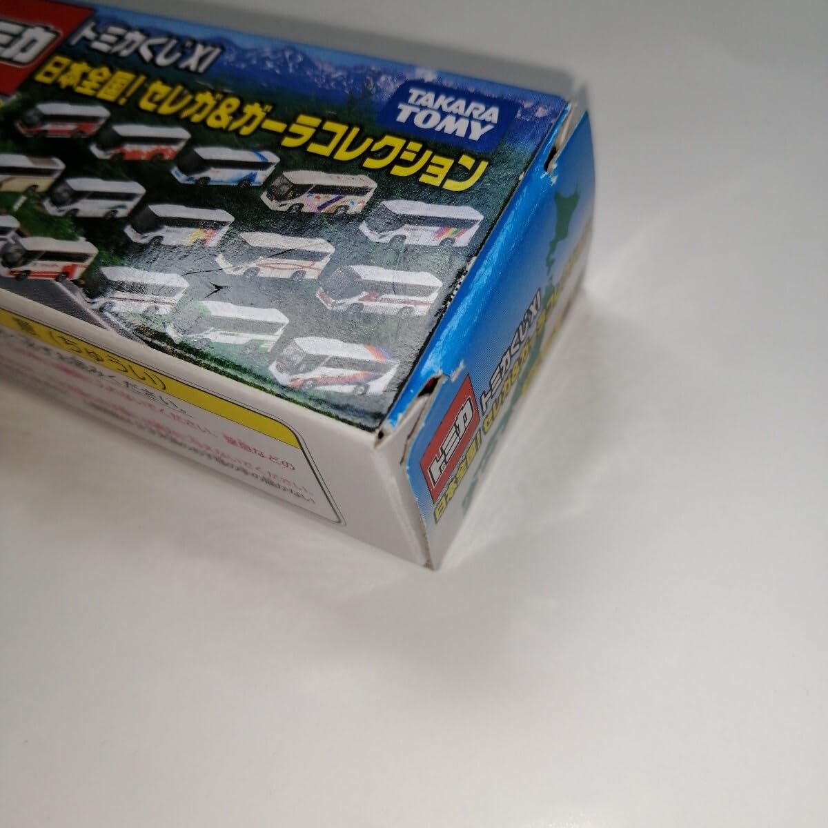 Amazon.co.jp: トミカくじXI 日本全国 セレガ& ガーラ