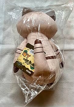 アイルー人形 ぬいぐるみ 「モンスターハンターワールド：アイスボーン」 Amazon.co.jp: モンスターハンターワールド アイスボーン