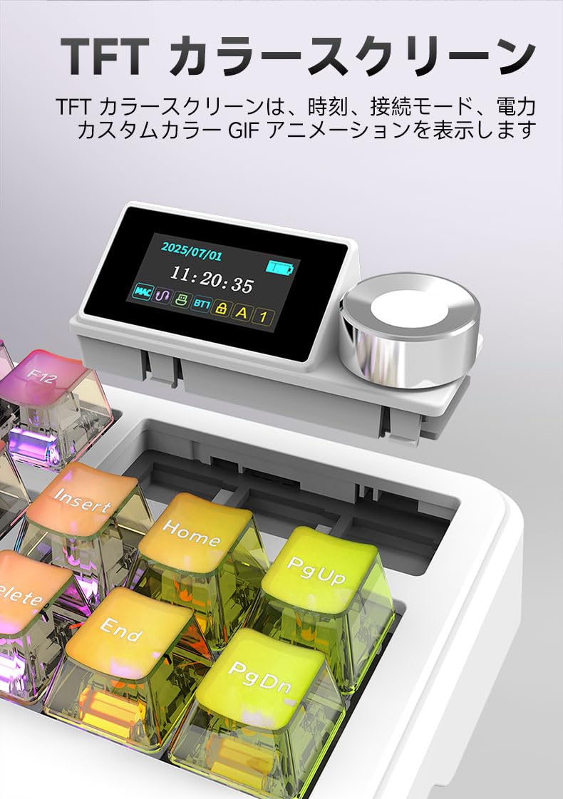 Amazon | AJAZZ日本公式 国内正規品MK87 Pro テンキーレス メカニカル
