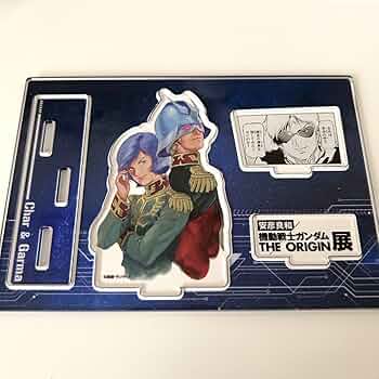 アクリルジオラマ 逆襲のシャア 逆襲のシャア|kengpさんのガンプラ アクリルジオラマ 逆襲のシャア 逆襲のシャア|kengpさんのガンプラ