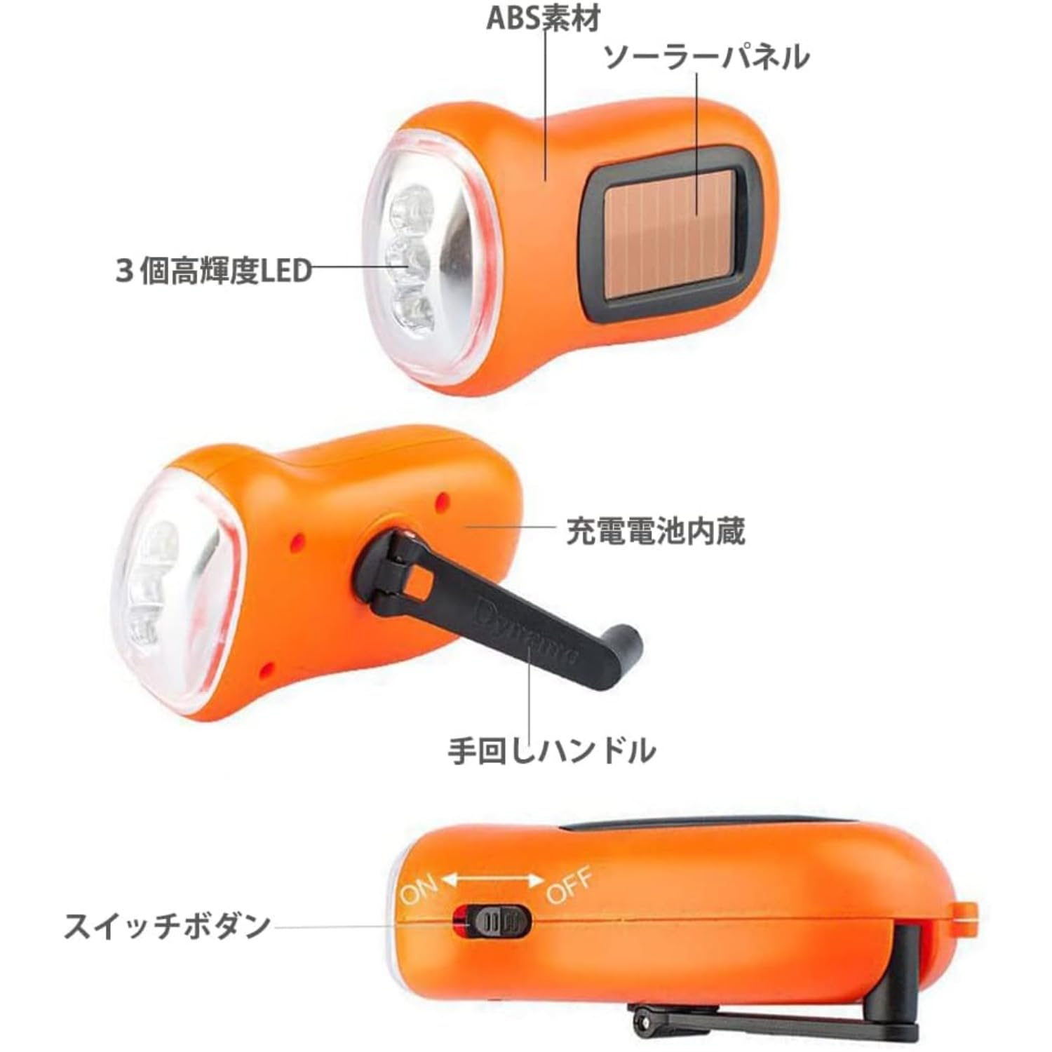 12個セット　チューリップ　LEDライト　ソーラーパネル　橙色オレンジ花 12個セット チューリップ LEDライト ソーラーパネル 橙色