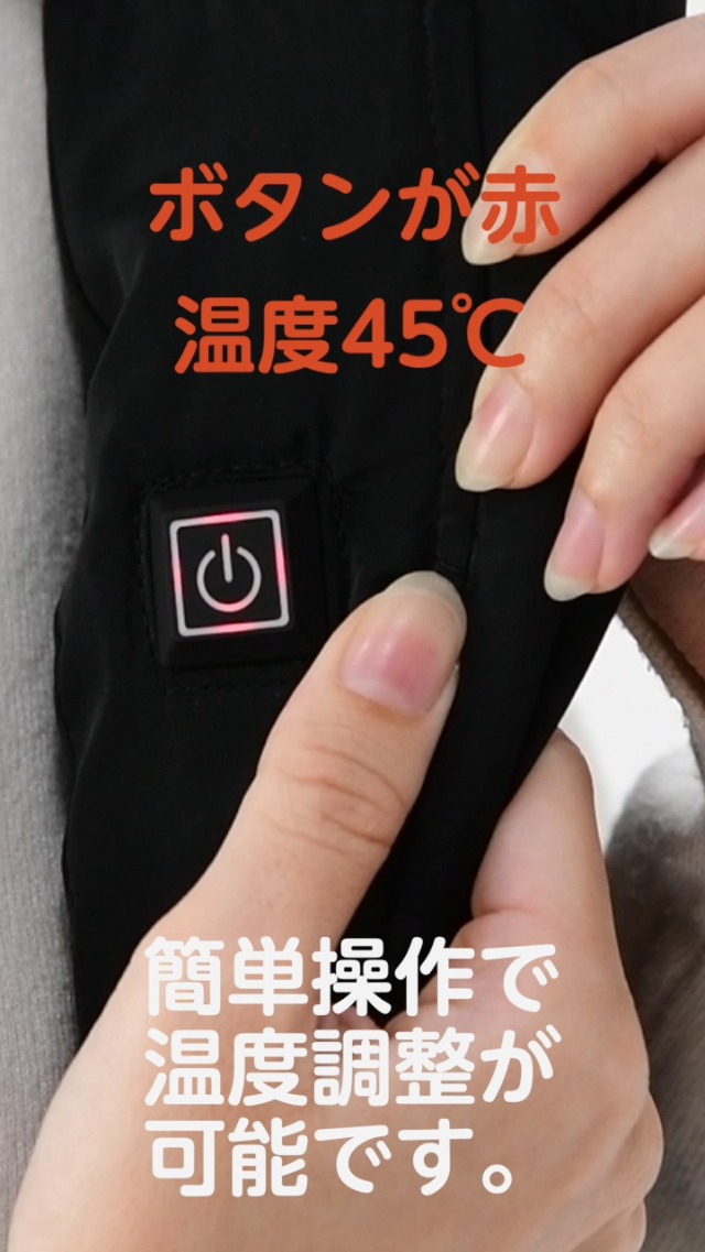 Amazon.co.jp: [BWS] ヒーターベスト 6000mAhモバイルバッテリー付