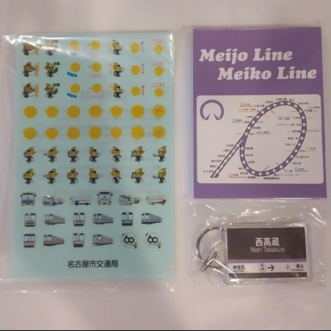 鉄道マニア必見！名古屋地下鉄グッズ 交通局オリジナル「電車型アクリルスタンド」の販売について