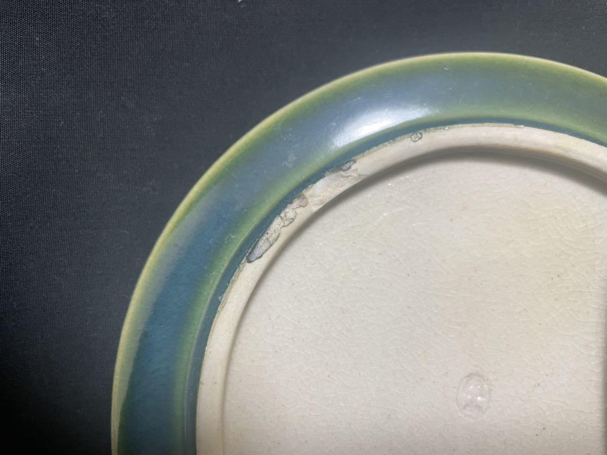 Amazon.co.jp: 【織部焼の欠月形落葉文銘々皿(2枚1組)】検索美濃焼瀬戸