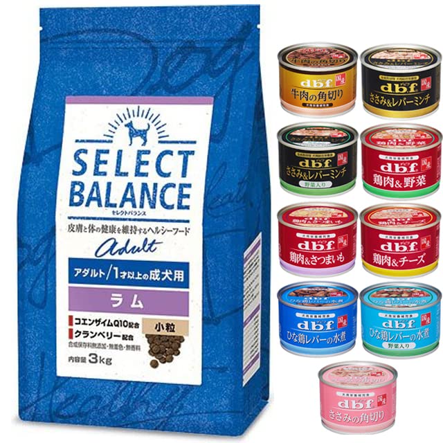 Amazon.co.jp: セレクトバランス アダルト ラム 小粒 3kg【犬