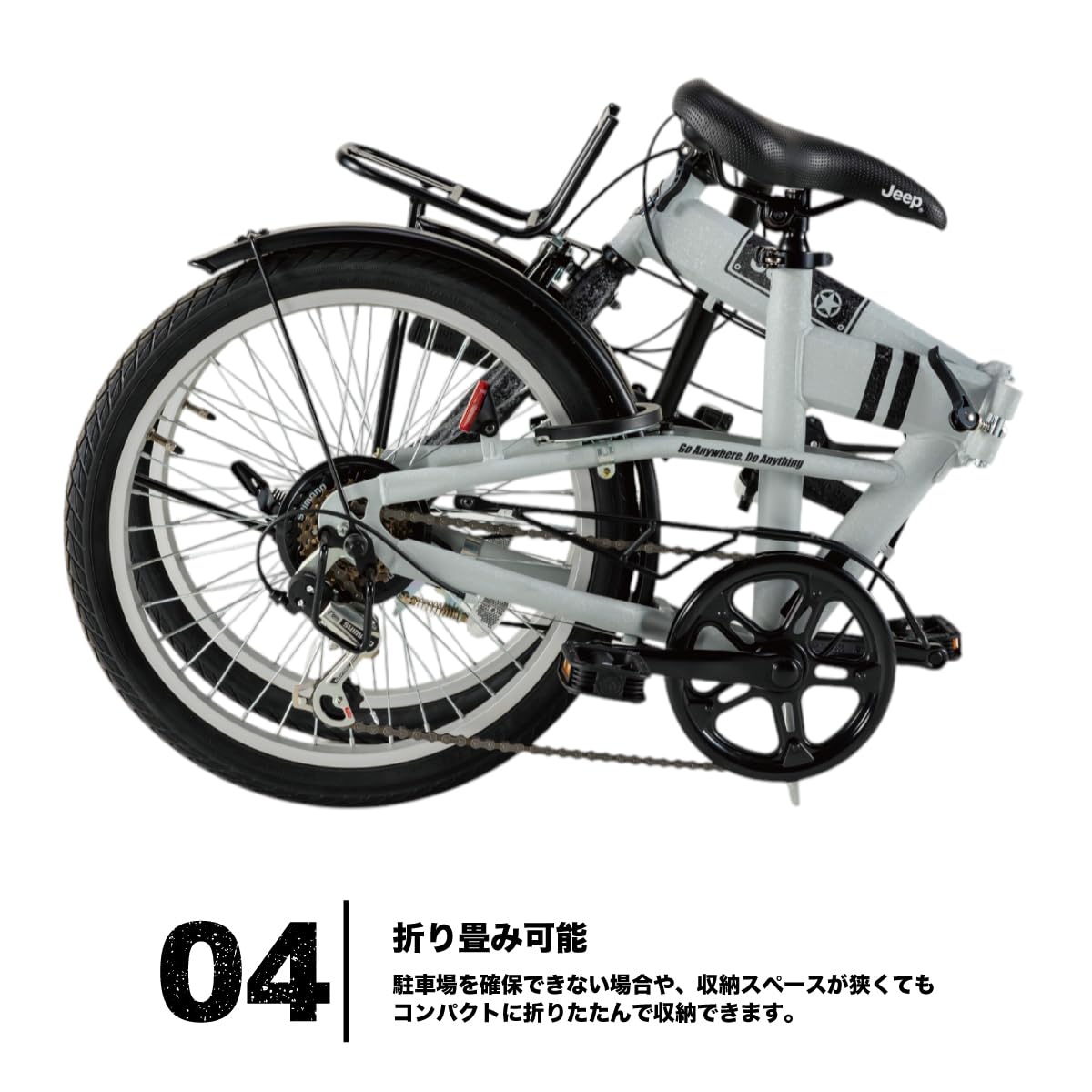 Amazon | JEEP（ジープ）折りたたみ2025年モデル JE-206G（BAA