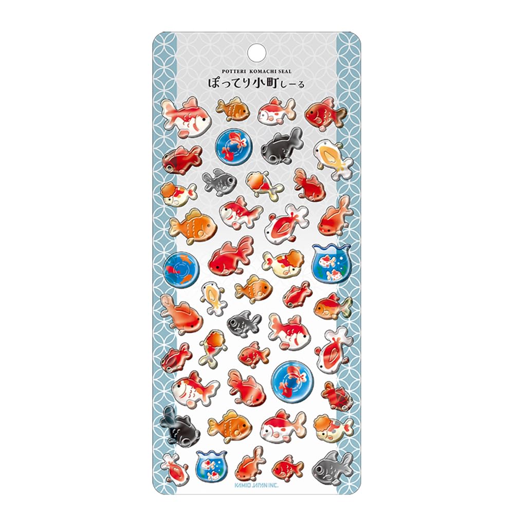 Amazon | カミオジャパン シール ぽってり小町しーる KINGYO 226892