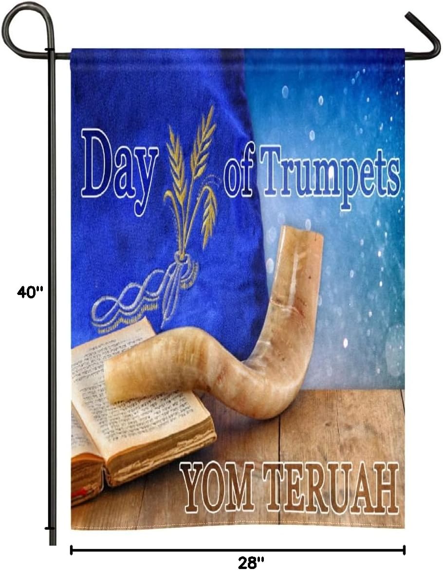 Day Of Trumpets Yom Teruah Garden Flag 28x40 Inch Welcome Yard Flags Decorative Double Sided House Flag Banners for Outdoor Home Decor Party Multicolor