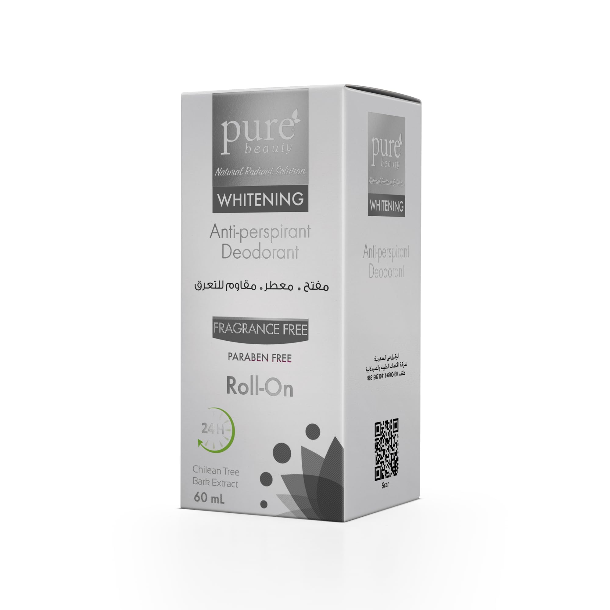 Pure Beauty Roll On Deodorant For Unisex - 65 Ml