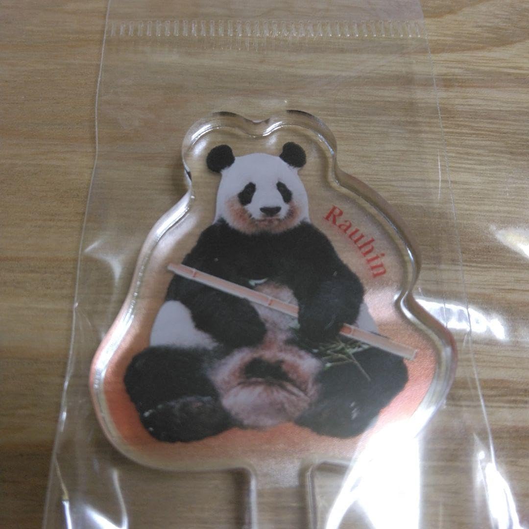 アドベンチャーワールド ☆パンダ マドラー 良ちゃん