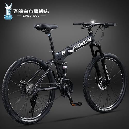 Acnivko 2025Vo ܂肽 ] }EeoCN 24/26C` 21/24/27/30iϑ܂ ]MTBYf|t[ TXyV _ufBXNu[LTCN y ʋ ʊw X SҎqp Zlp