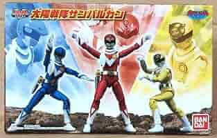 Amazon.co.jp: SHODO SUPER 太陽戦隊サンバルカンプレミアム限定