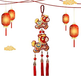 Equine Fortune Decor – 刺繍ペンダント、お祝いのハンギングチャーム | Equine Fortune Decor富、繁栄、成功のシンボル、春のお祝いパーティー、リビングルーム、ベッドルーム、ドア、壁、新年のディスプレイに。