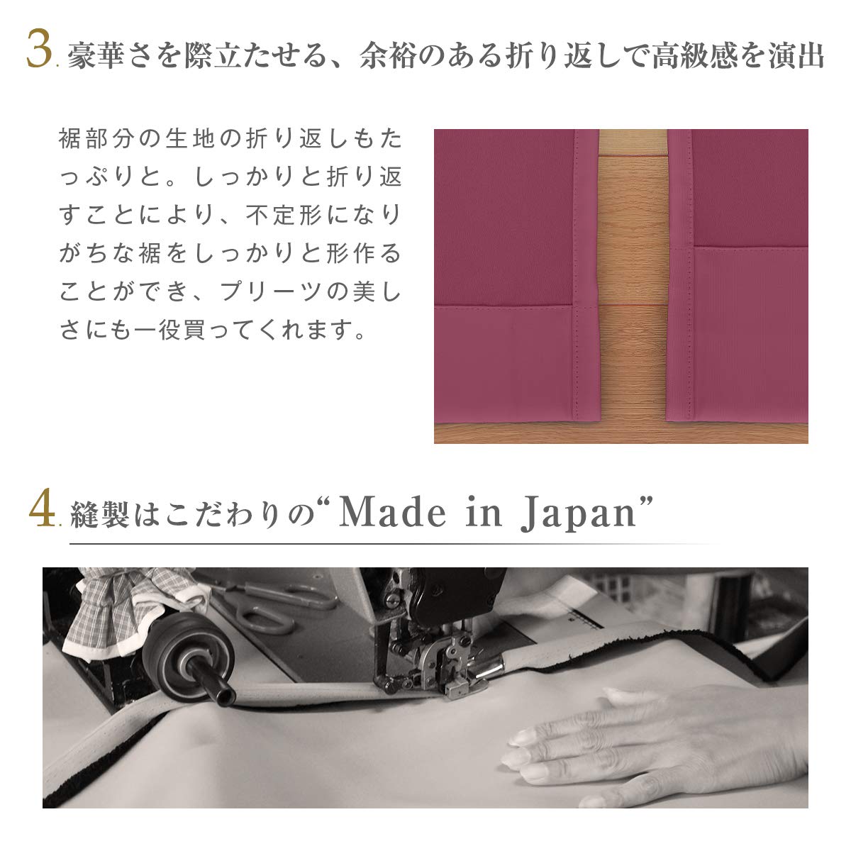Amazon｜[カーテンくれない]2倍ヒダ 日本製遮光カーテン【40色