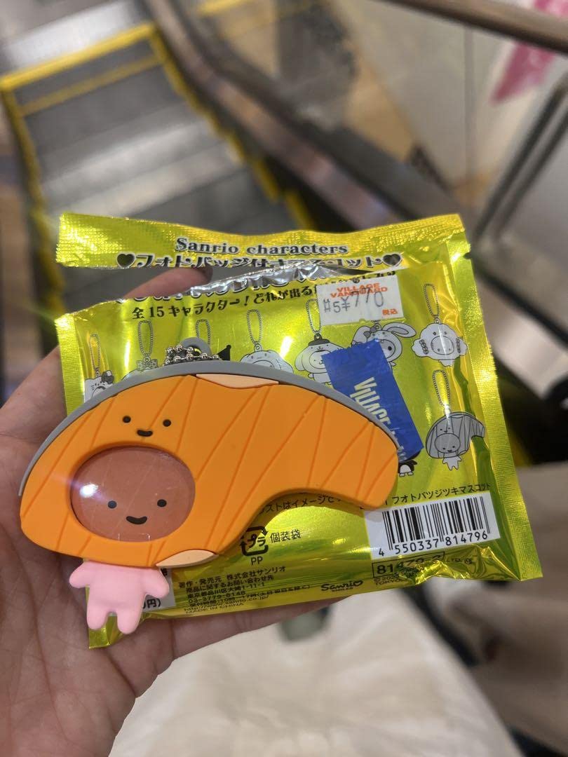 Amazon.co.jp: サン リオ 缶バッチケース ラバーチャーム きりみ
