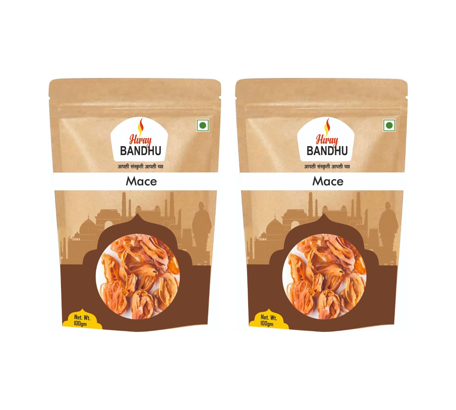 BANDHU Javitri-Mace-Japatri (100gm x 2) Premium Whole Flower Spices (B0CKSYTK1T) Amazon Price History, Amazon Price Tracker