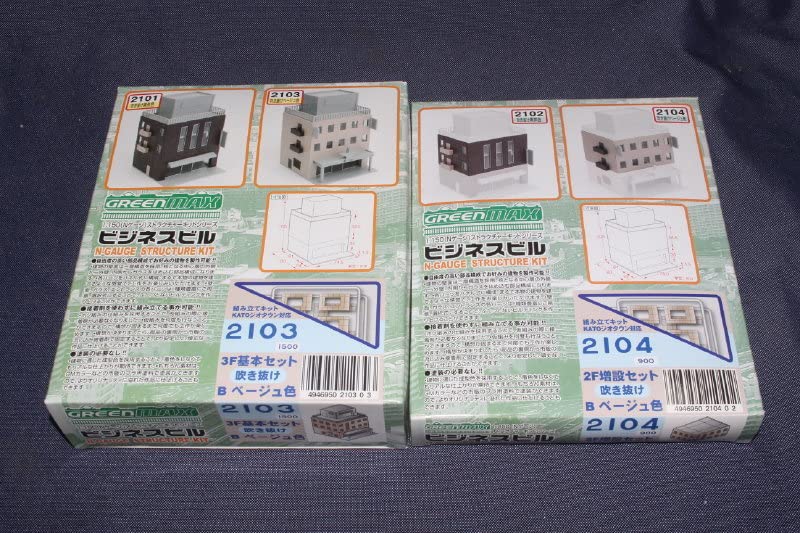 Amazon | GM グリーンマックス『 ストラクチャーキットシリーズ No