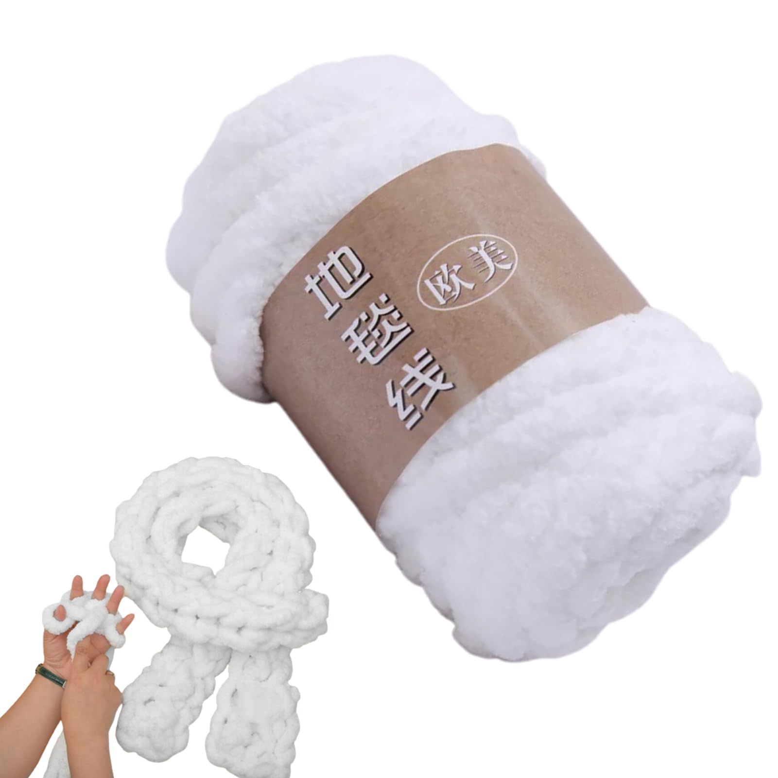 Tedious B Chunky Yarn For Crochet | Chenille Yarn Chunky | Fluffy Chenille Chunky Yarn For Hand Knitting | Super Soft Crochet Yarn Chunky Knitting Accessories For Handmade Diy Crafts (20)