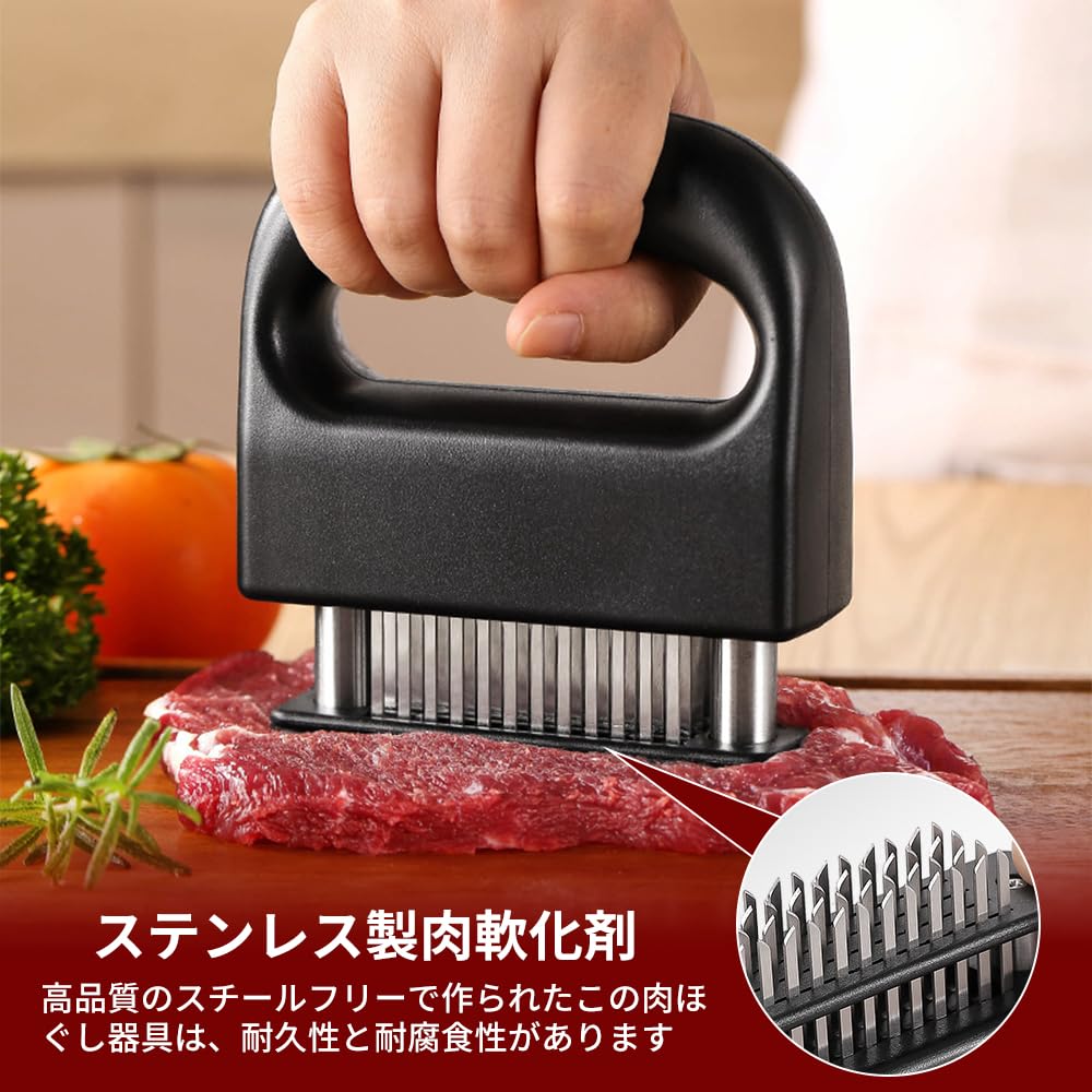 Amazon.co.jp: ミートテンダライザー 肉筋切り器 ステンレス製肉ほぐし