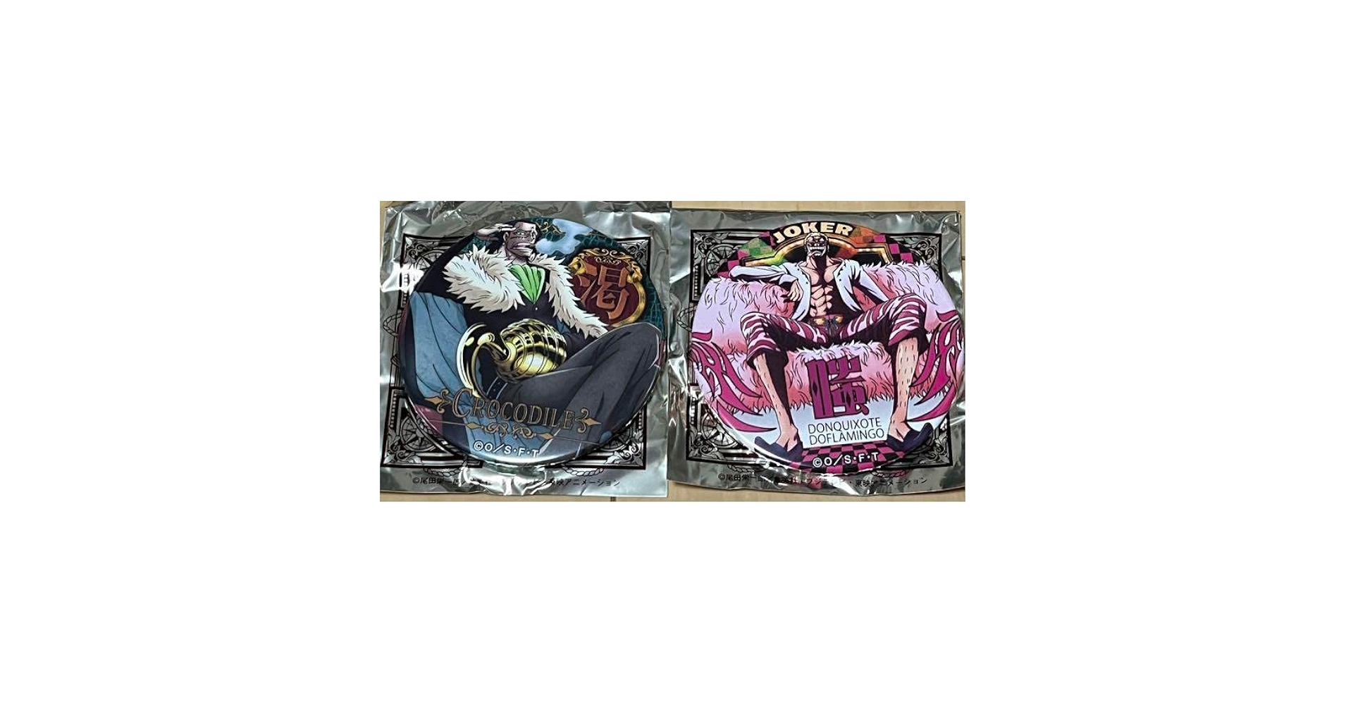 ワンピース ALL FACES 缶バッジ クロコダイル ⑥ Amazon.co.jp: 輩缶バッジ SHINE ドフラミンゴ クロコダイル