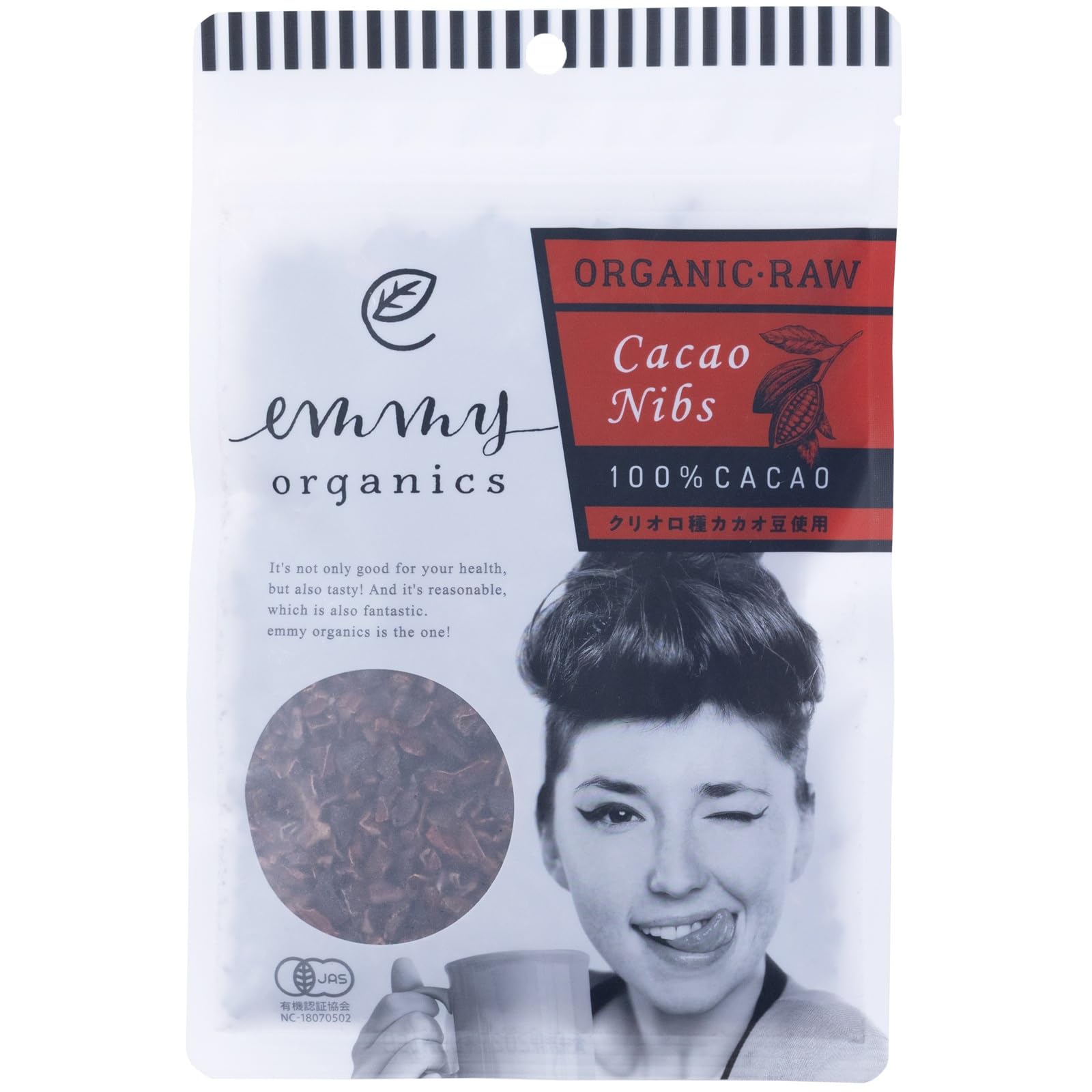 オーガニックローカカオニブ 有機JAS認定 (100g)