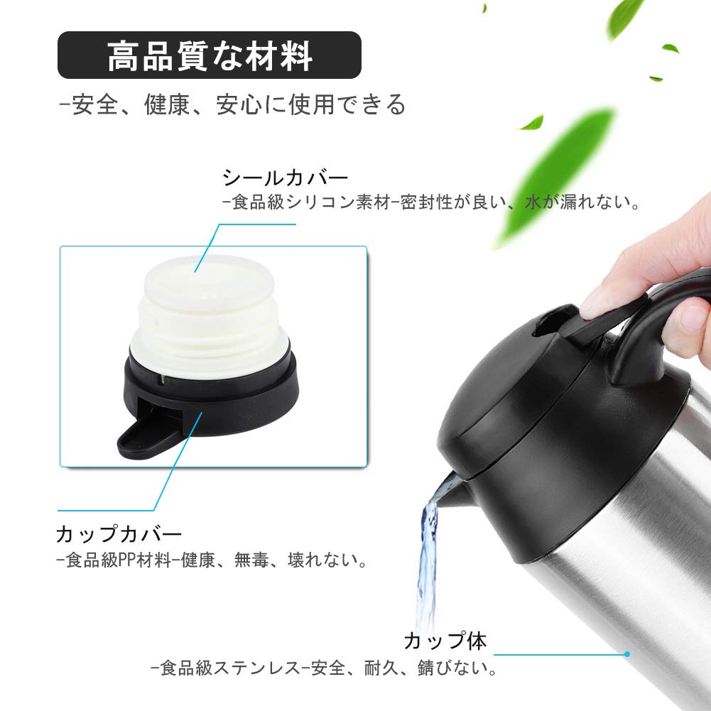 750ml 12V coche de acero inoxidable encendedor de cigarrillos calentador taza termos de viaje eléctricos para viajes