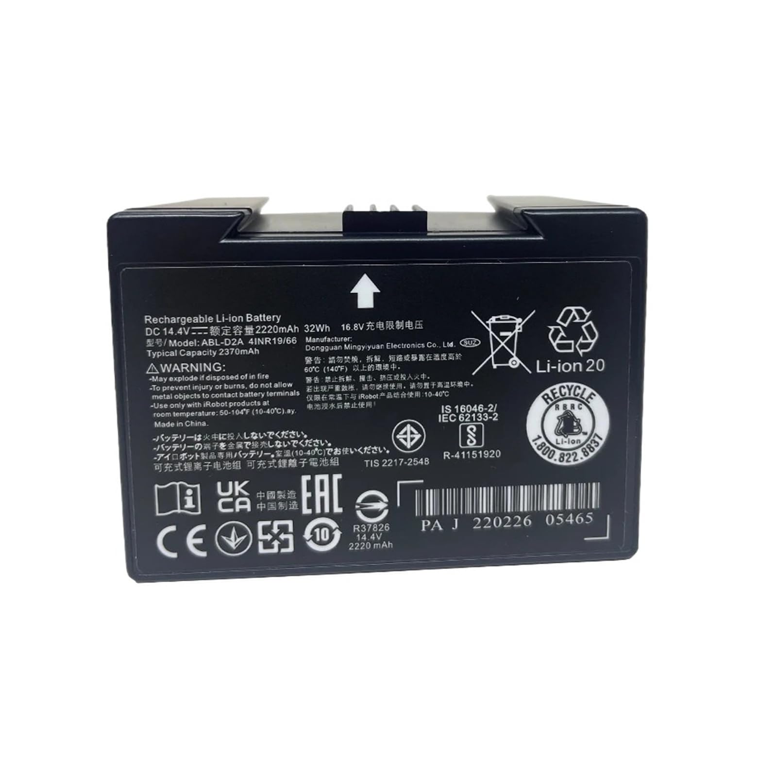 ABL-D2A 2220mAh 32Wh 14.4V、ルンバ、コンボJ5 I5 J7+ J9+シリーズ