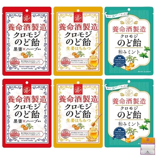 �y6�܃Z�b�g�z�{���𐻑��N�����W�̂ǈ� 3��i����×�n�[�u�E���I�͂��݂E�a�݃~���g�j�e76g×2�܁i���v6�܁j� 3��ނ̖����y���߂�o���G�e�B�[�Z�b�g Anniversarich �v�`�M�t�g�t