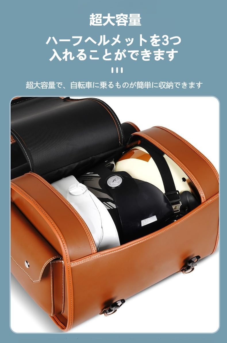 オートバシートバッグ に適合するZX25R用 に適合するZH2用 忍者650 400