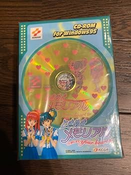 Amazon.co.jp: ときめきメモリアル おしえて Your heart : おもちゃ