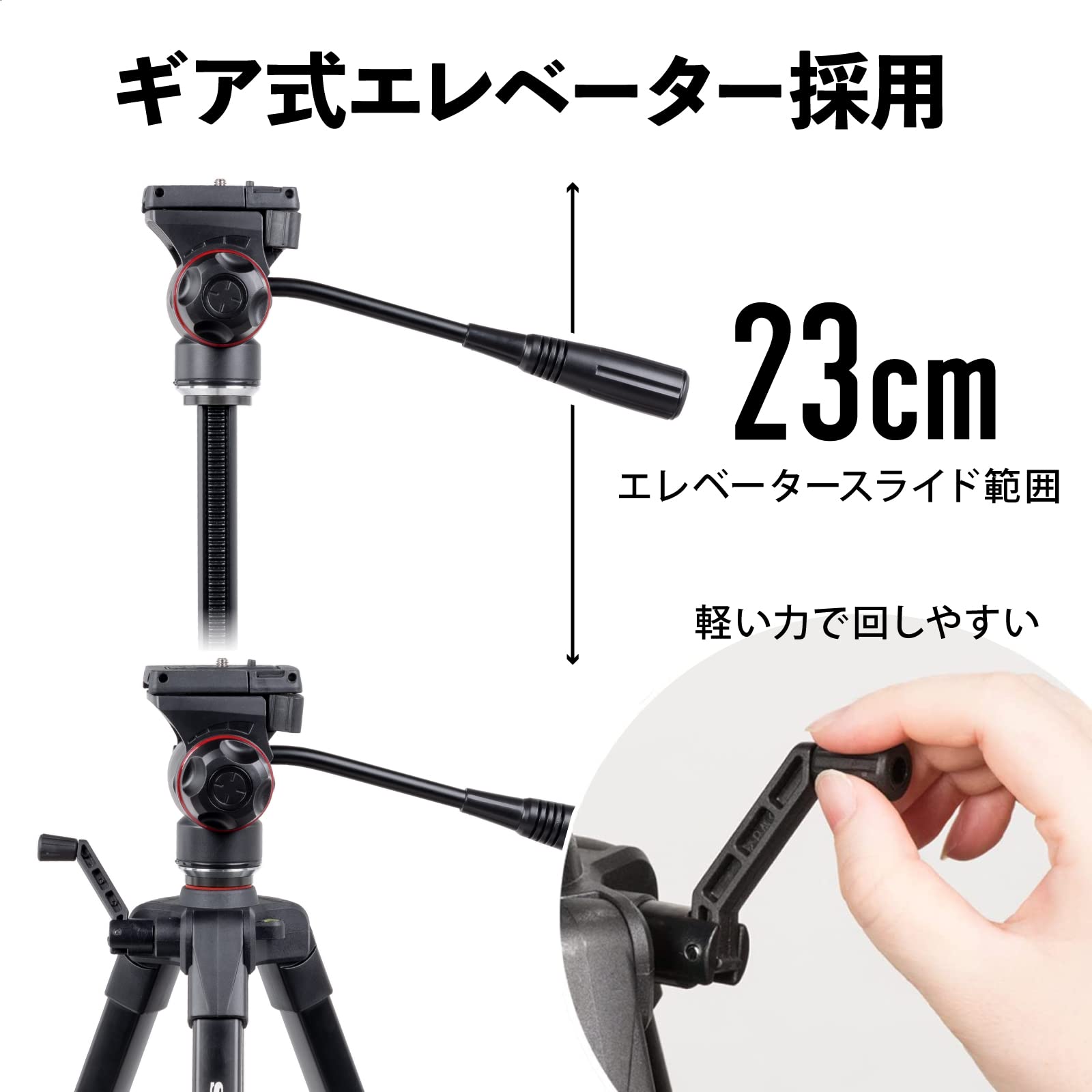SLIK GX-m 7500 VIDEO 三脚 176cm 5段 レバーロック