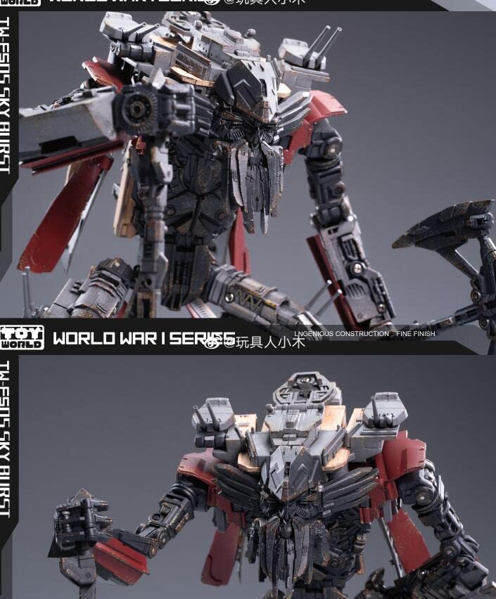 Amazon.co.jp: Toyworld TW FS-05 （SS05） 初回版 : おもちゃ