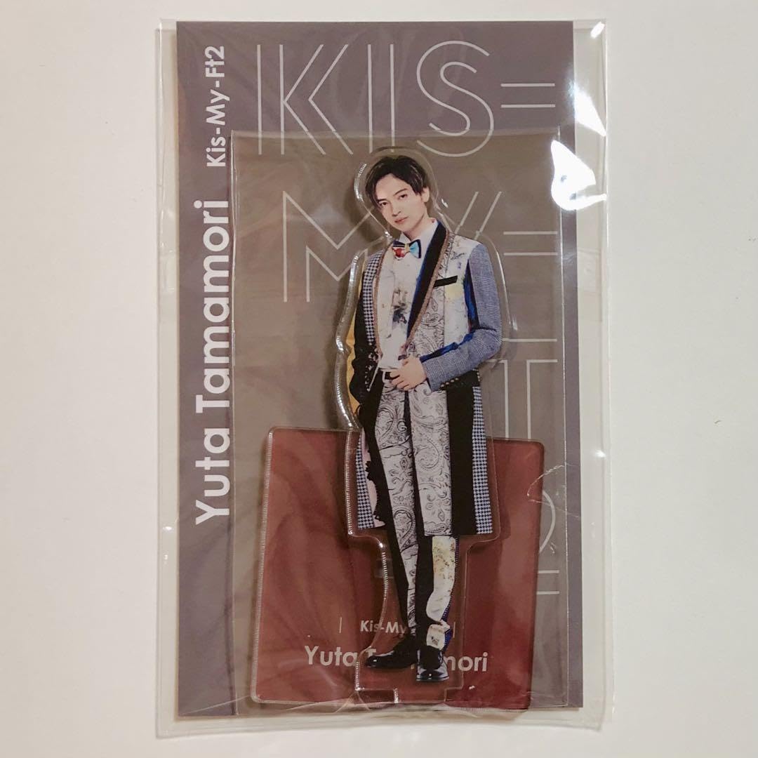 Amazon.co.jp: 玉森裕太 アクスタ アクスタfest キスマイ アクリル  