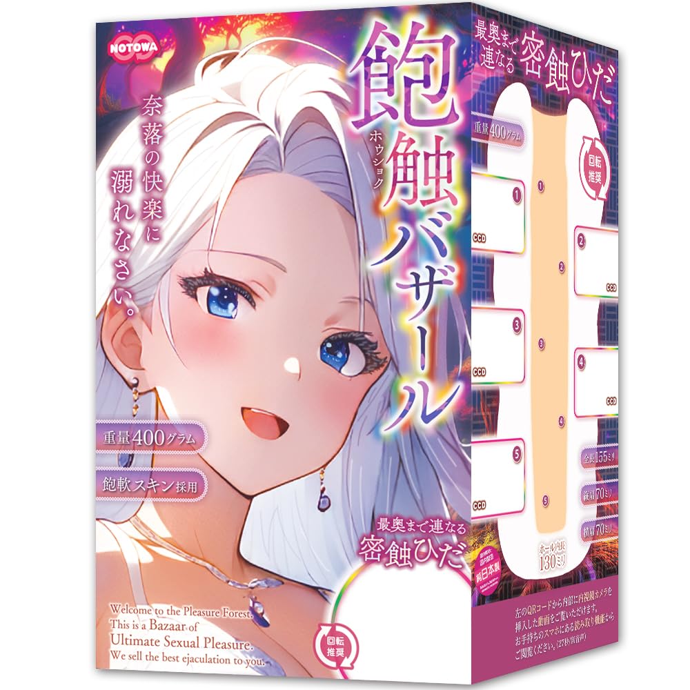Noa♡様 リクエスト 2点 まとめ商品 裸族の頭 HDD/SSD 引越キット (CRAHK25U3) / 裸族のM.2 NVMe SSD