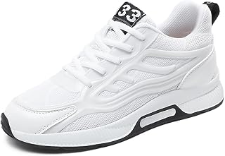 Men's Height Increasing Shoes can Lift Your Height by 2.36 inches