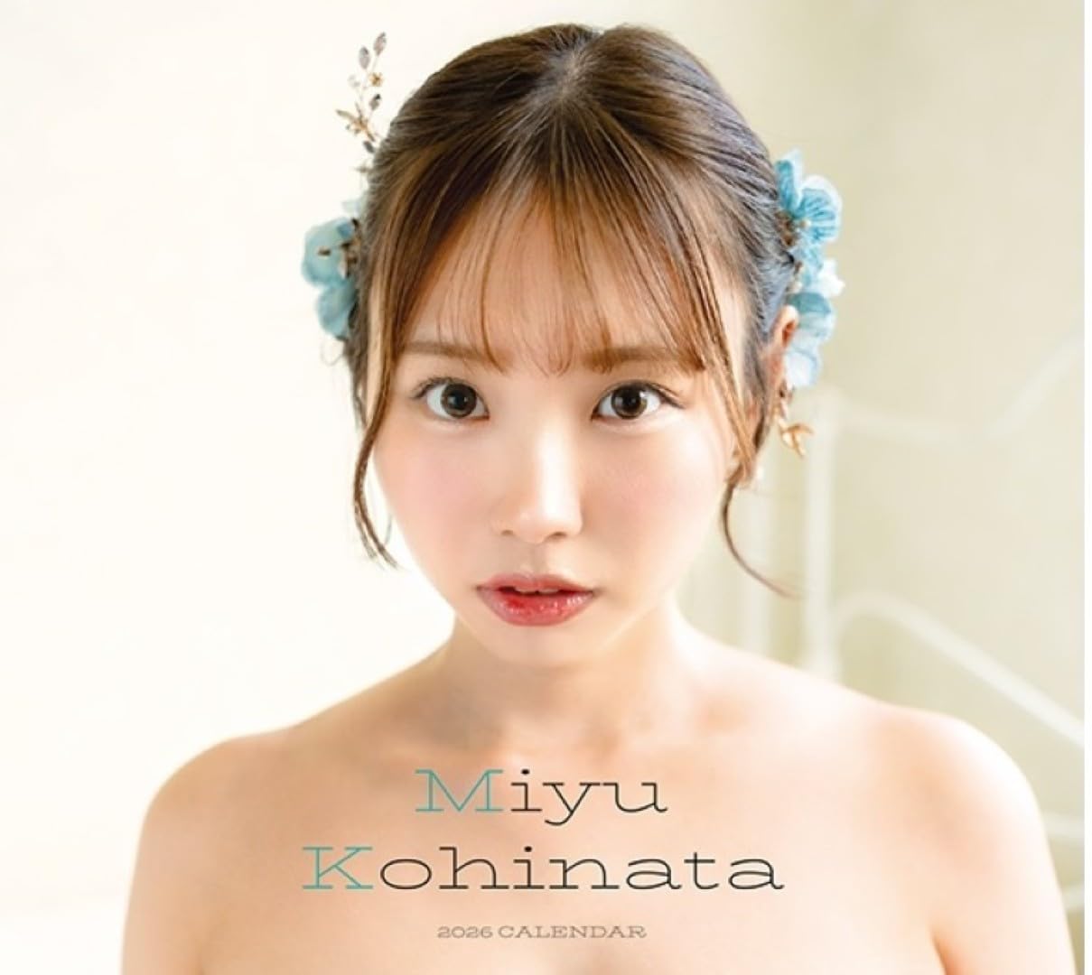 Amazon | わくわく製作所 卓上 小日向みゆう 2026年 卓上 カレンダー