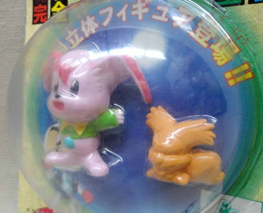 Amazon.co.jp: ビーダマン爆外伝コレクション C-10 ルイルイ 未開封