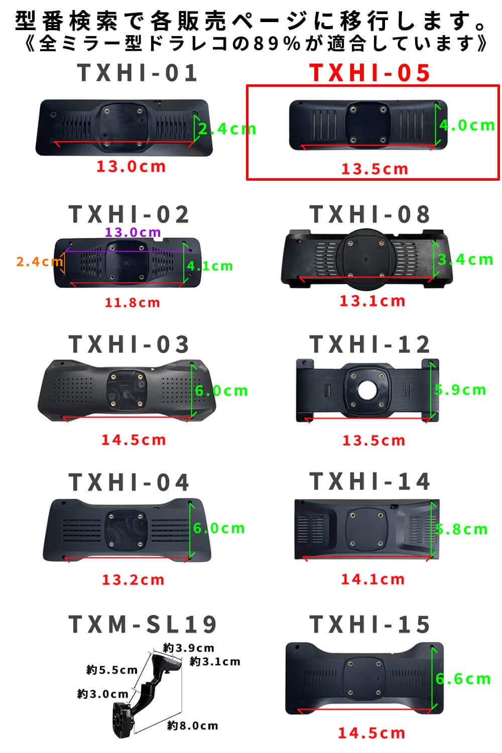 L1 L2 L3 レジェンド　ミラー　39枚　まとめ売り L1 L2 L3 レジェンド ミラー 39枚 まとめ売り L1 L2 L3