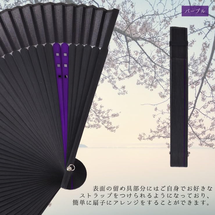 ⭐超激レア商品⭐非売品⭐SLAM DUNK　サイン入り　紙扇子　入手困難　稀少 ⭐超激レア商品⭐非売品⭐SLAM DUNK サイン入り 紙扇子 入手困難