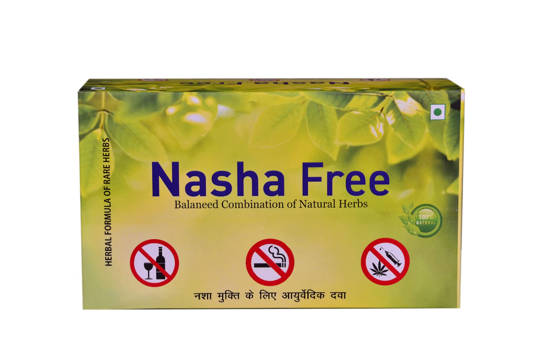 NASHA FREE