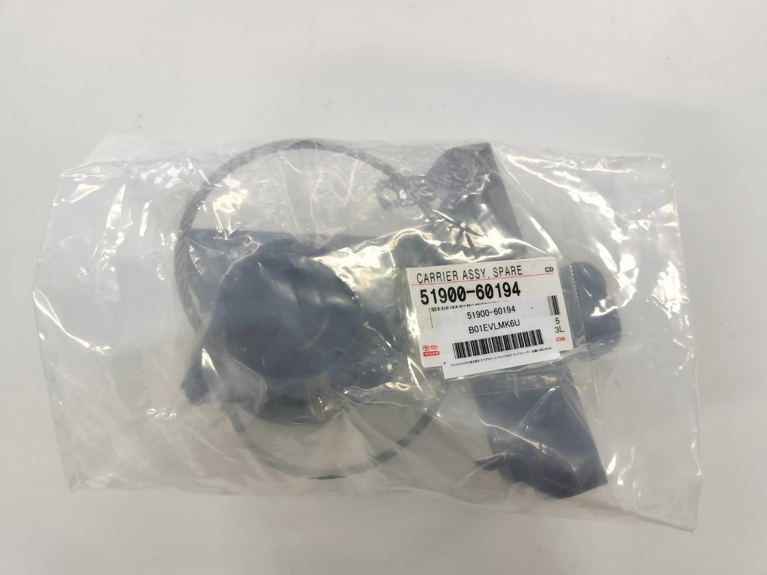 Amazon.co.jp: TOYOTA (トヨタ) 純正部品 スペアホイール キャリアASSY 