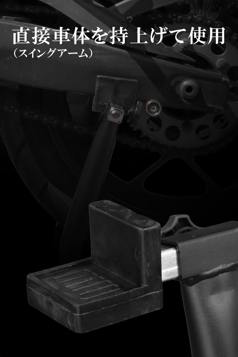 フェルトシリーズ56 Z100とバイクスタンドのバンドル 517QP4uFYuL._AC_UL210_SR210,