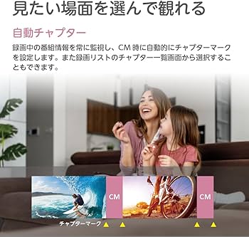 Amazon | オリオン 40V型 フルハイビジョン液晶テレビ 地デジ/BS/CS