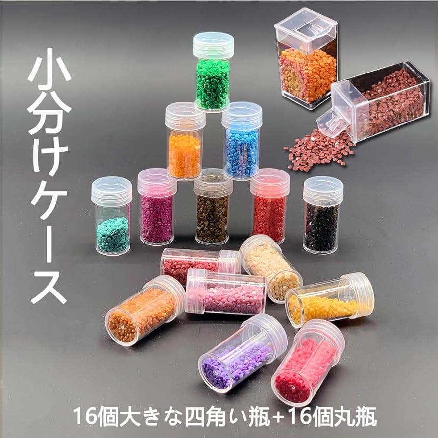 ビーズ装飾の多色ケース 71TZAxPXMfL._UF350,350_QL50_.jpg