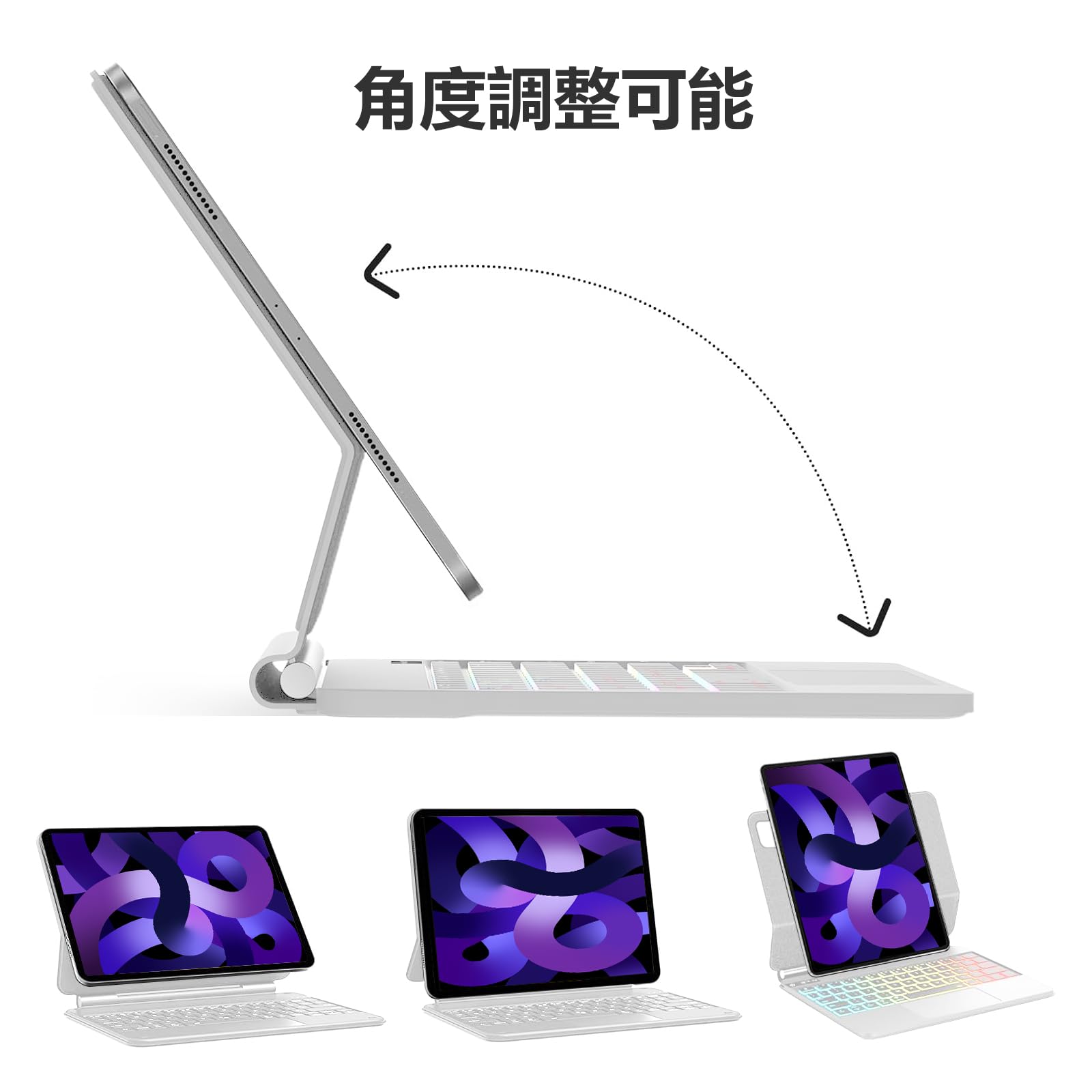 Amazon.co.jp: マジックキーボード iPad Air 11インチ（M3 2025&M2