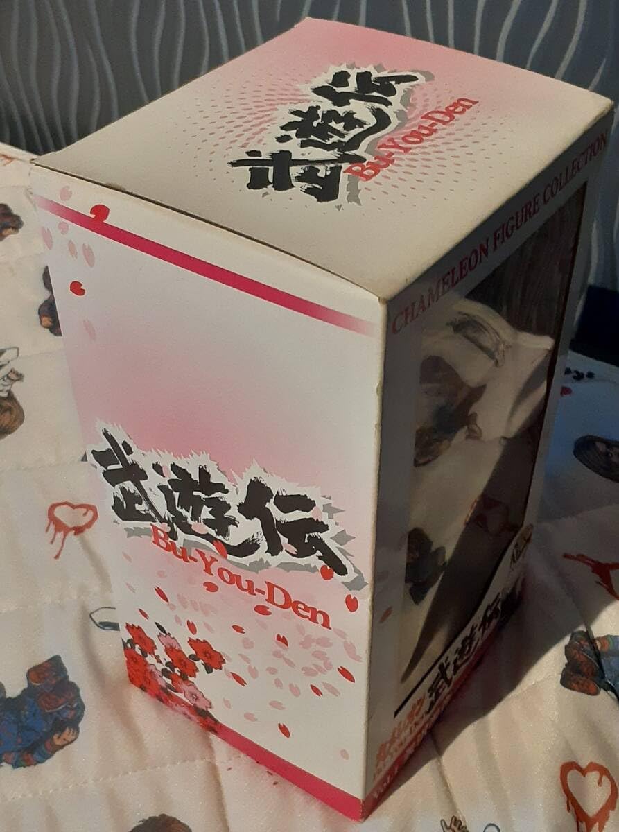 Amazon.co.jp: レア dive製 カメレオン 武遊伝 矢沢栄作 : おもちゃ