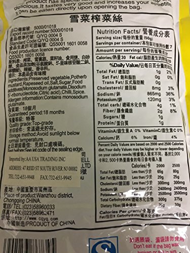 FISH WELL - Eingemachter Senf & Gemüse, (1 X 350 GR)