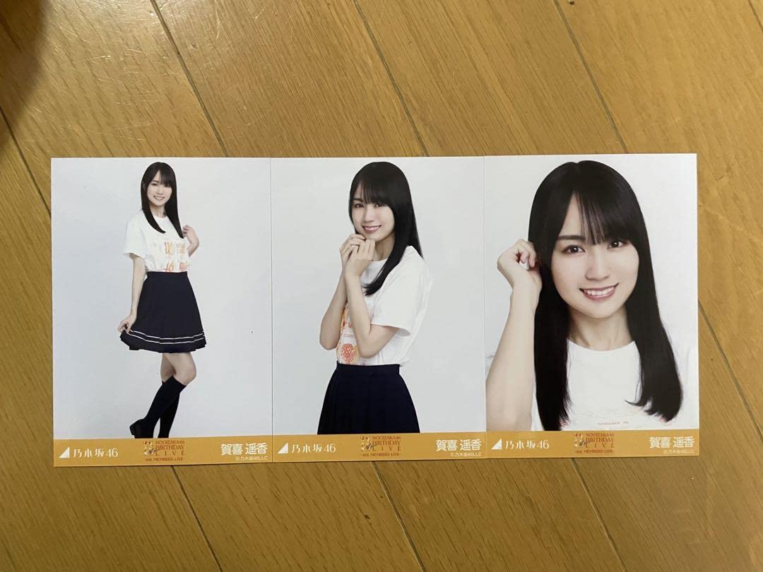 Amazon.co.jp: 乃木坂46 賀喜遥香 生写真 11thBDライブ 4期Tシャツ